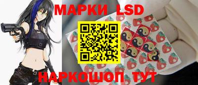 дживик Котовск