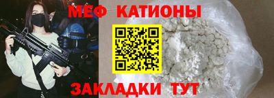 кокаин премиум Кохма