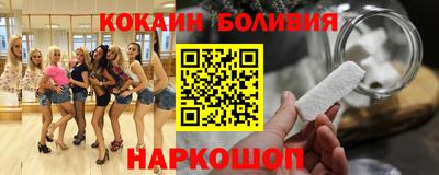 метадон Красноармейск