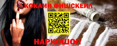 метадон Красноармейск