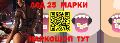 кокаин премиум Кохма