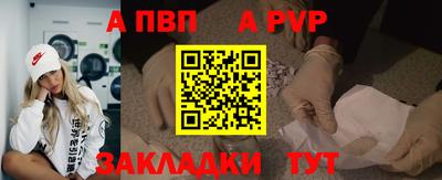 кокаин премиум Кохма