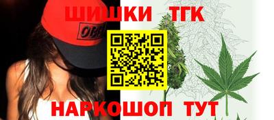 кокаин премиум Кохма
