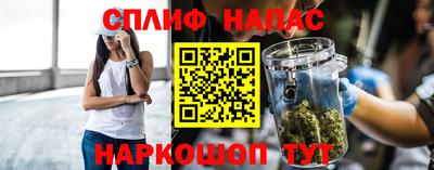 дживик Котовск
