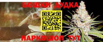 кокаин премиум Кохма