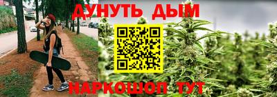 метадон Красноармейск