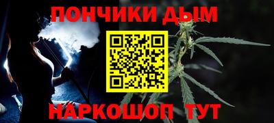 дживик Котовск