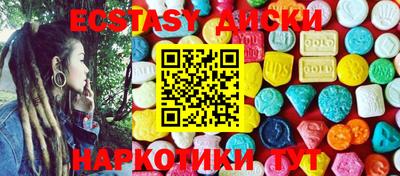кокаин премиум Кохма