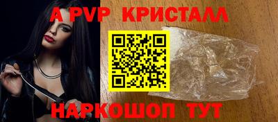 кокаин премиум Кохма