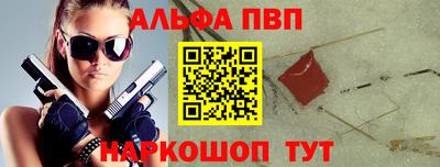 дживик Котовск
