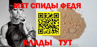 кокаин премиум Кохма