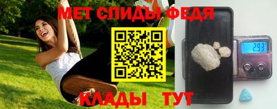 дживик Котовск
