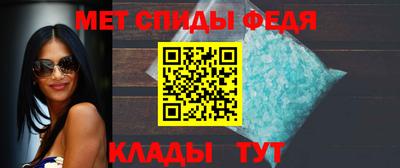 дживик Котовск