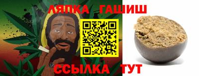 метадон Красноармейск