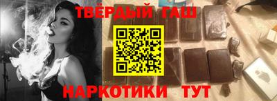 метадон Красноармейск
