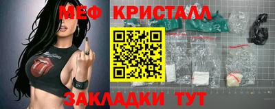 кокаин премиум Кохма