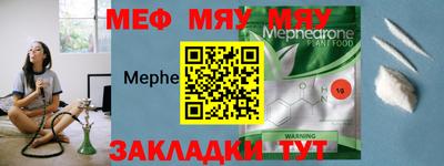 метадон Красноармейск